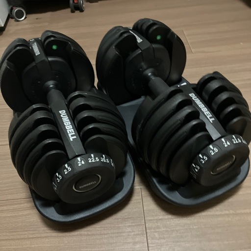 アジャスタブルダンベル24kg×2