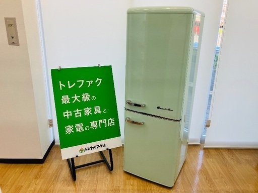 【トレファクマーケット久喜店】A-STAGE　2ドア冷蔵庫　198L　2020年製