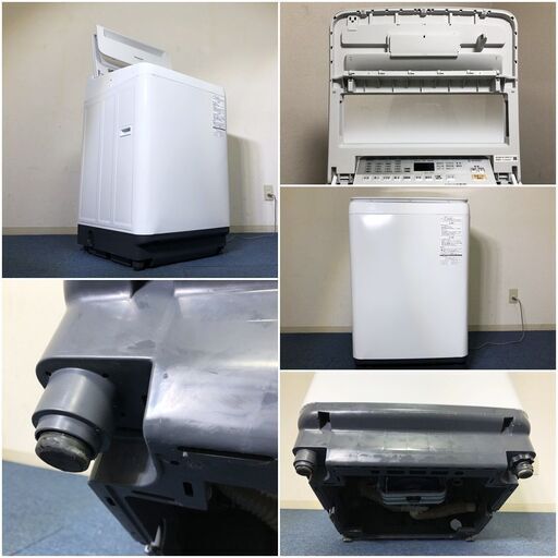 Panasonic 全自動洗濯機 NA-FA80H5-W(ホワイト) 8.0kg 静音設計・泡洗浄・エコナビ搭載 パナソニック 給排水