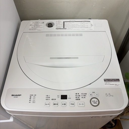 【?買取市場 6ヶ月保証】R449 ☀️2024年製の高年式♪ 生活家電2点セット SHARP / シャープ 冷蔵庫・洗濯機 ⭐動作確
