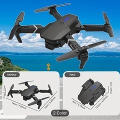 ドローン　droneの画像