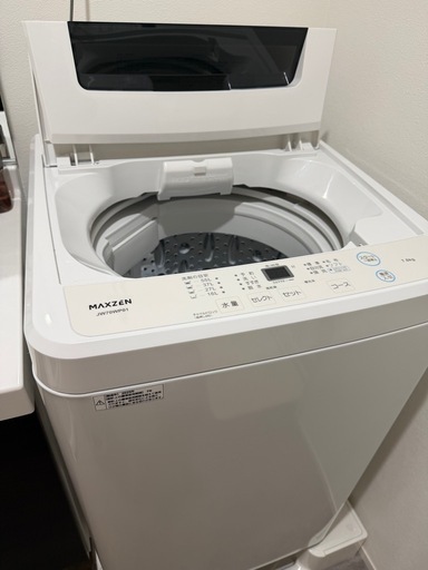 洗濯機　MAXZEN7kg