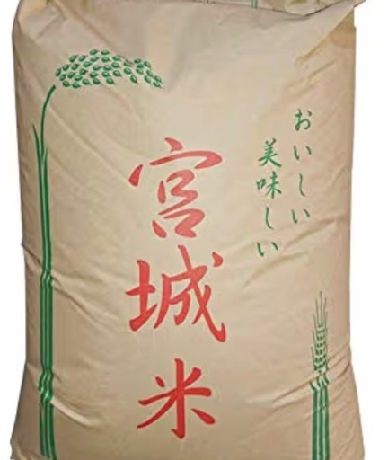 R7年産　つや姫　玄米　30kg