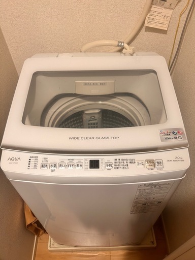 【値下げ・早い者勝ち・美品あり】家電3点セット（冷蔵庫・洗濯機・電子レンジ）｜新生活に最適｜引取限定
