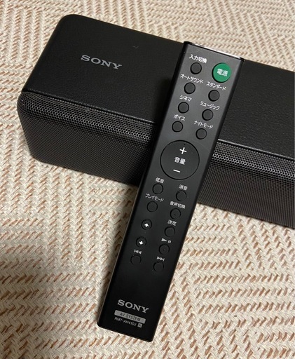 SONY 2.1chサウンドバー