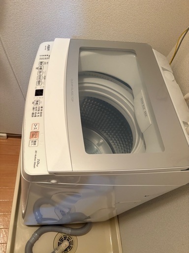【決まりました】洗濯機