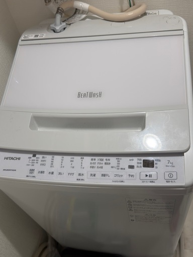 HITACHI BEAT WASH 7kg BW-V70H 中古 洗濯機