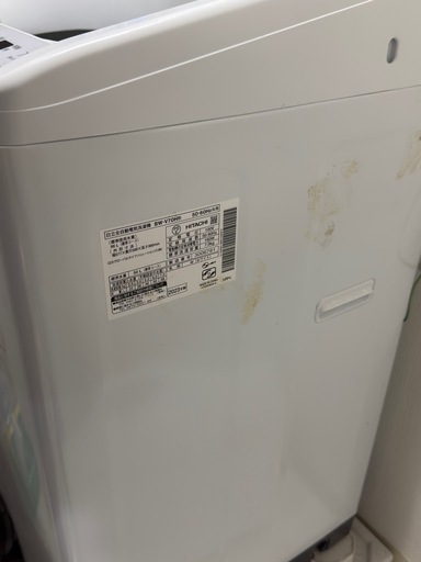 HITACHI BEAT WASH 7kg BW-V70H 中古 洗濯機