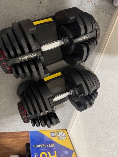 可変式ダンベル40kg✖️2セット