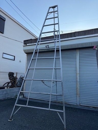 三脚調節式園芸脚立