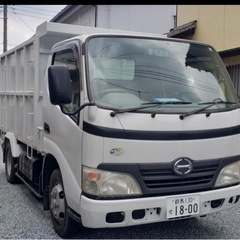 【無料見積り】他で断られた方もOK - 地元のお店