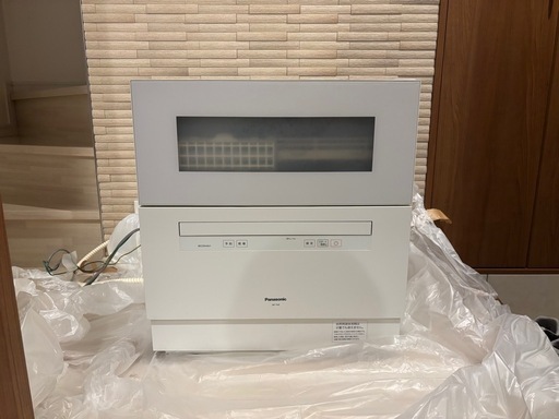 Panasonic 食洗機 NP-TH4 2021年製【4/18
 値下げしました】