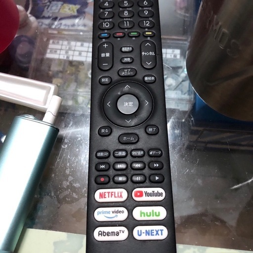 ハイセンス地デジ内蔵テレビ