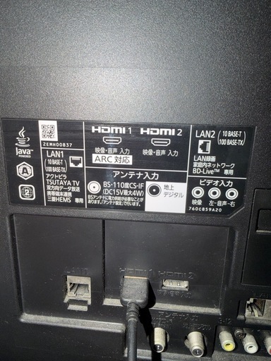 real テレビ40インチ
