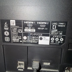 real テレビ40インチ の画像