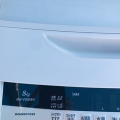 2016年8Kg洗濯機の画像