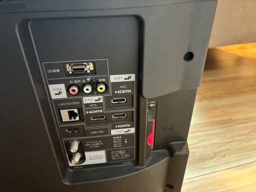 テレビ
