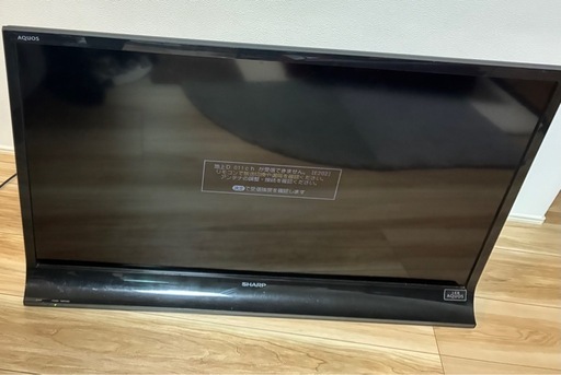 テレビ