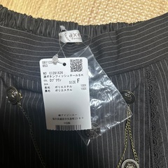 axes femme 連ボタンフィッシュテールスカートの画像