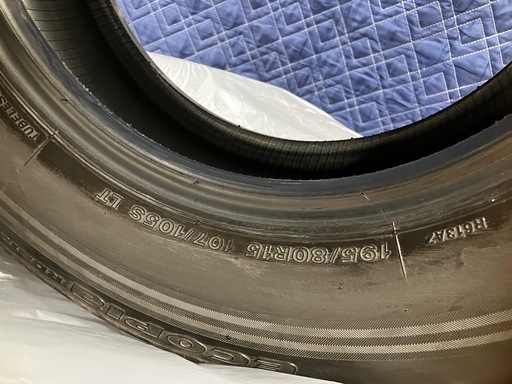 商談成立しました