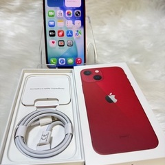 iphone 13mini 256GBレッド SIMフリー バッテリー100%の画像