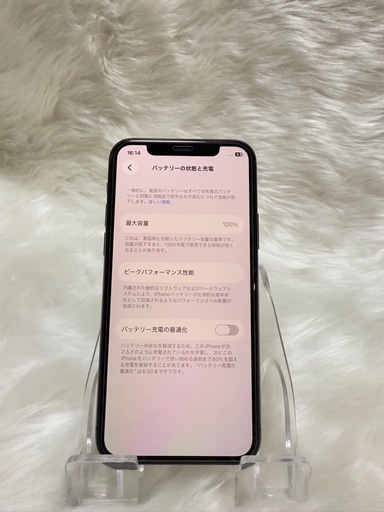 iPhone 11Pro 256GBスペースグレイ国内版 SIMフリー 「美品」