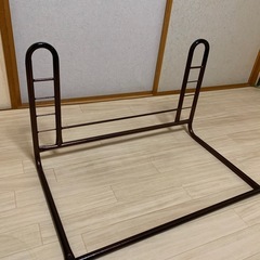 金属製ブラウン⭐︎ベッドガード　中古の画像