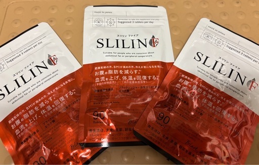 新品未開封 スリリンファイアSLILIN F 90粒 3袋