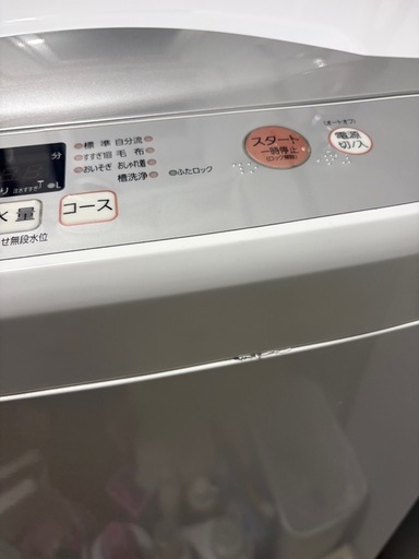 【保証あり】2022年式　AQUA 7.0kg 洗濯機 AQW-H74 (W)