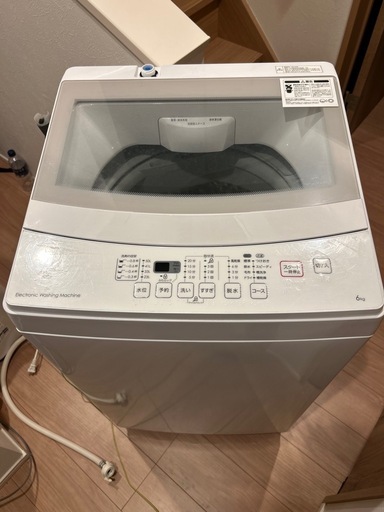 6キロ全自動洗濯機