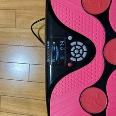 健康器具　　ブルブル
の画像