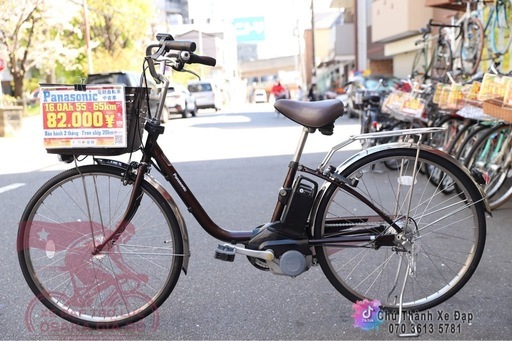 美品　パナソニック電動自転車　26インチ