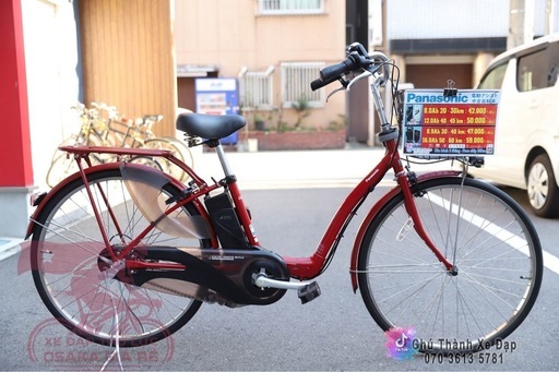 安い中古車　パナソニック電動自転車