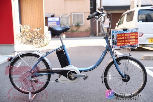 パナソニック電動自転車　20インチ　安い自転車