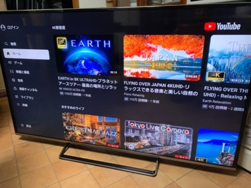 ⭕️ Panasonic パナソニック 4K ビエラ 55インチ 55型 TH-55CX700 2015年製