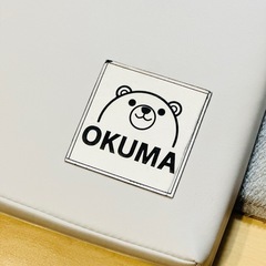 シームレスプレイマット 200×160 大阪熊 (みな) 淵野辺のベビー用品の 