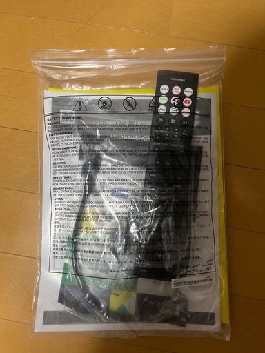 ハイセンス　43E7H 2023年