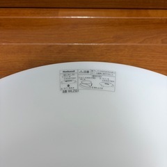 Panasonic シーリングライトHHLZ501（蛍光灯タイプ）の画像