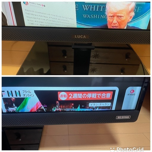 アイリスオーヤマ 43インチ 4K液晶テレビ 地デジ不可 LUCA 43UB20K  　