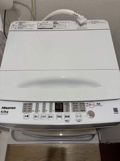 洗濯機 半年使用 6kg 上荒田