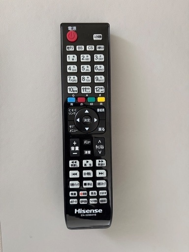 「お値下げ」Hisense 43型テレビ＋スタンド付き