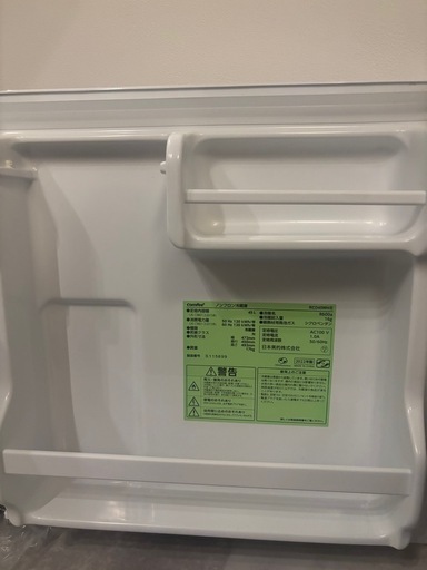 【格安‼︎】Comfee'  冷蔵庫　45L
