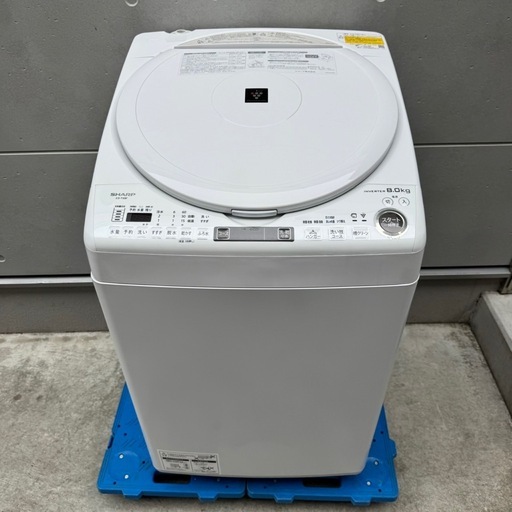 523⭐️2022年製美品☆シャープ 洗濯機 8KG 熱乾燥 インバーター
