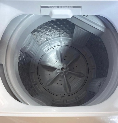古河市料無料★3か月保障★東芝★4.5kg★2020年★AW-45M7★S155