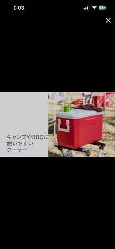 【早い者勝ち！美品！】★コールマン★クーラーボックス ポリライト 大容量 45L 保冷力3日★カラー:ブルー