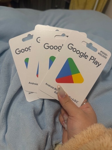 その他 Google  Play