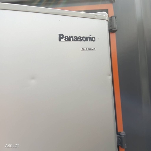 K3E7B9 送料設置無料　Panasonic　自動製氷機能付き大型冷蔵庫　365L