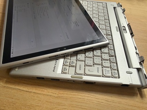 高速稼働　松下　高性能7世代Core i5+高速SSD256GB＋メモリー8GB