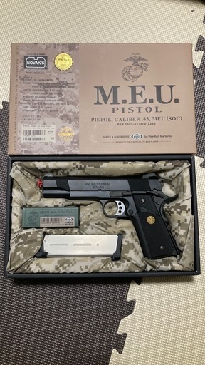 meu ピストル　マルイ　ガスガン　ガバメント　m1911