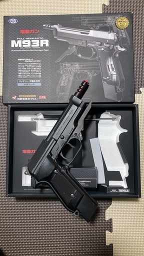 m93r 電動　ハンドガン　エアガン　ガスガン